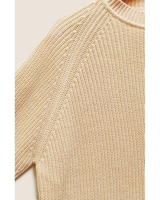 Oyun Natural Romy Summer Sweater
