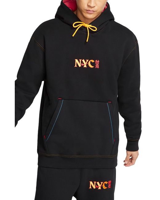 Nike Black Sportswear Nyc Chinatown Hoodie for men