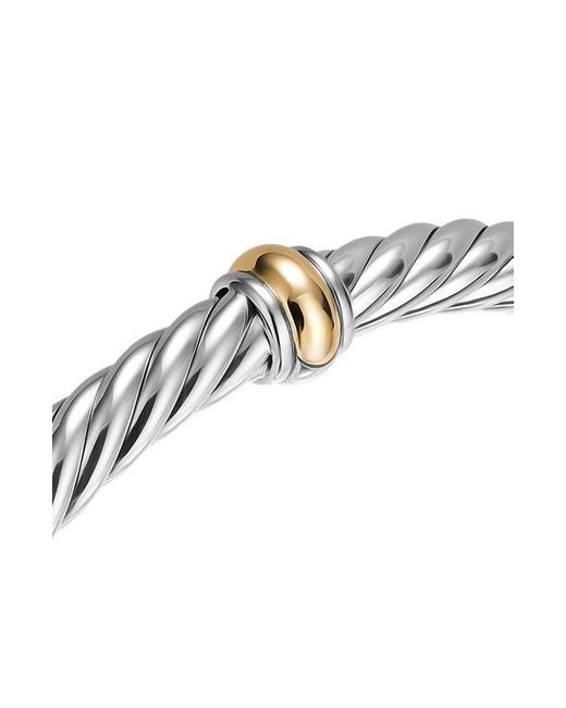 David Yurman Metallic Cable Flex Center Station Bracelet