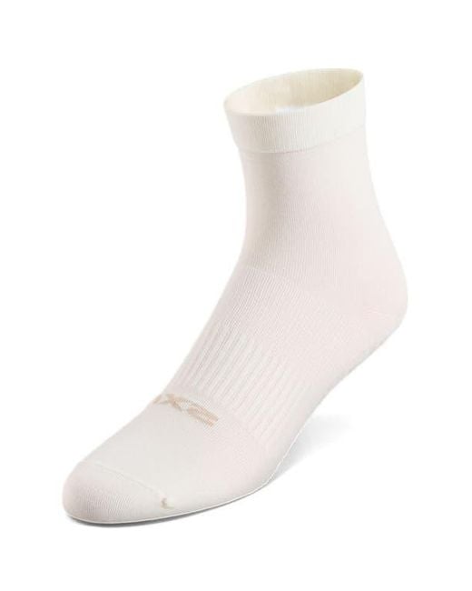 2xu White Performance Crew Grip Socks