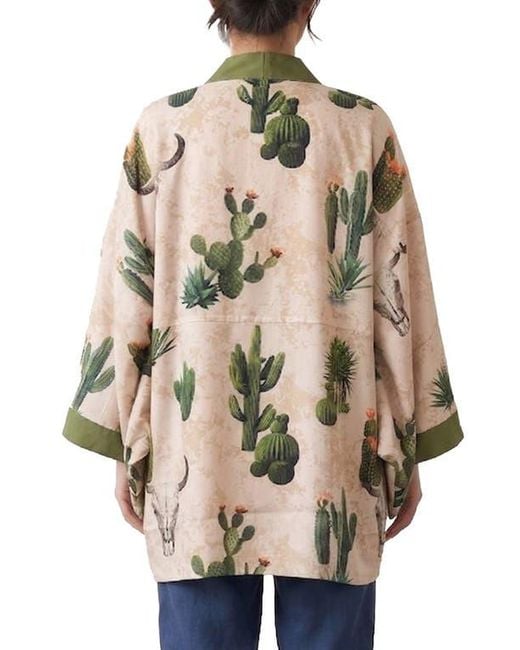 Saachi Brown Cactus Short Topper