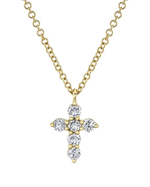 Ron Hami 14k Yellow Gold Diamond Cross Pendant Necklace in Yellow Gold ...