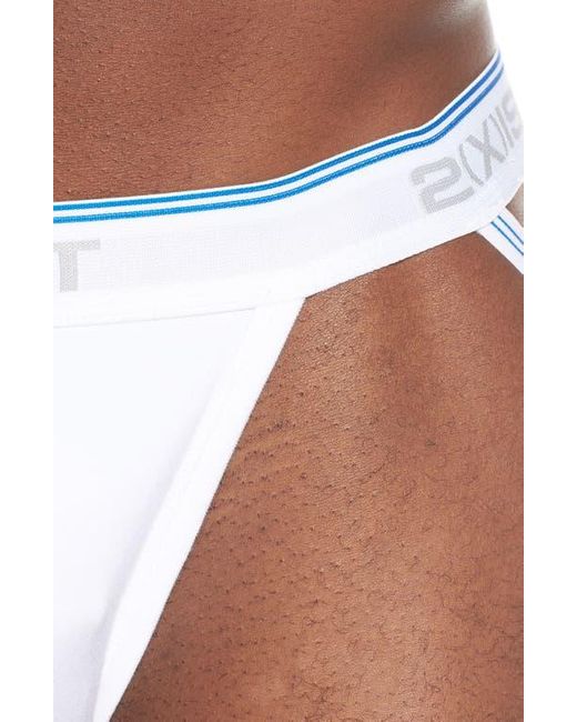 2xist White 3-Pack Stretch Jock Straps for men