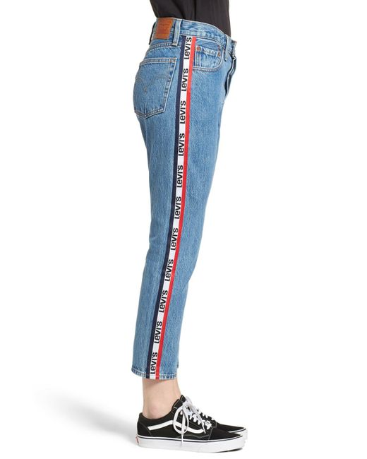 Stripe Crop Straight Jeans 