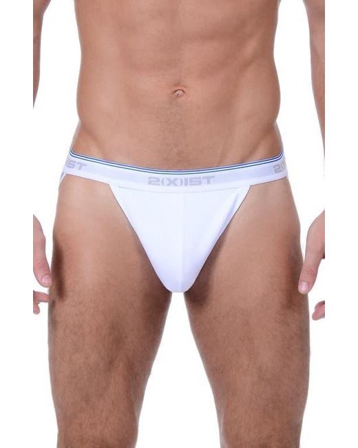 2xist White 3-Pack Stretch Jock Straps for men