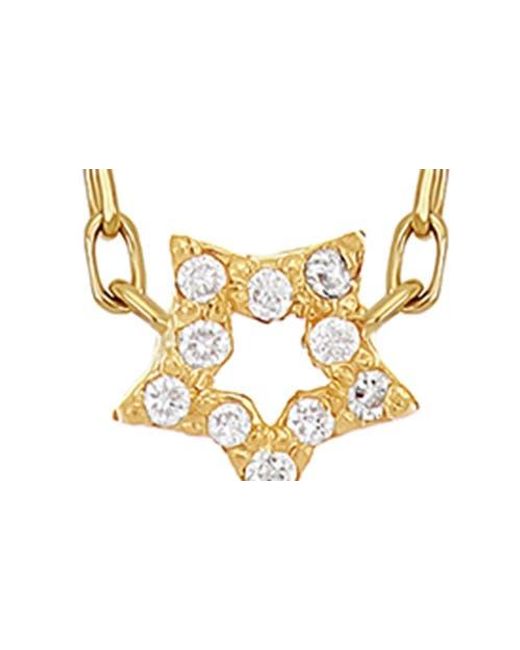 Bony Levy White Star Pendant Necklace