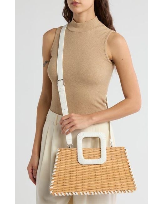BCBG Maxazria パーティーバッグ BCBGMAXAZRIA Wicker Whipstitched Top Handle Bag in Metallic
