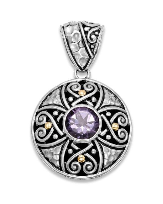 Samuel B. Black Round Filigree Pendant