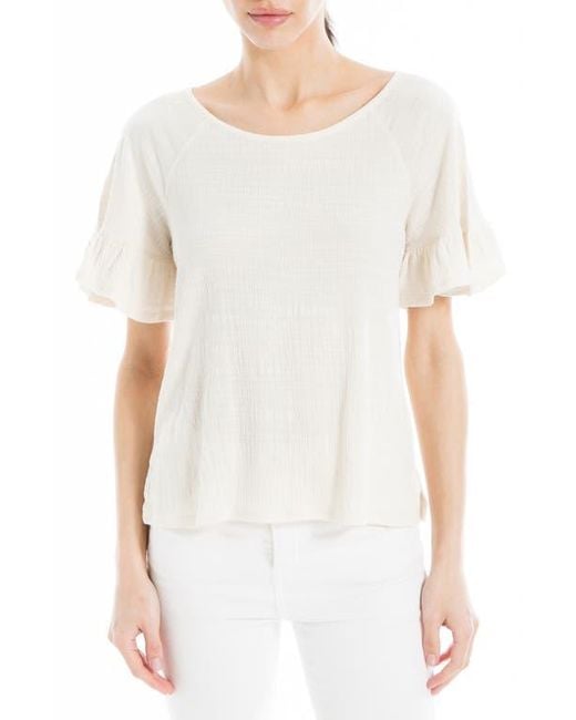 Max Studio White Flutter Texture Knit T-Shirt