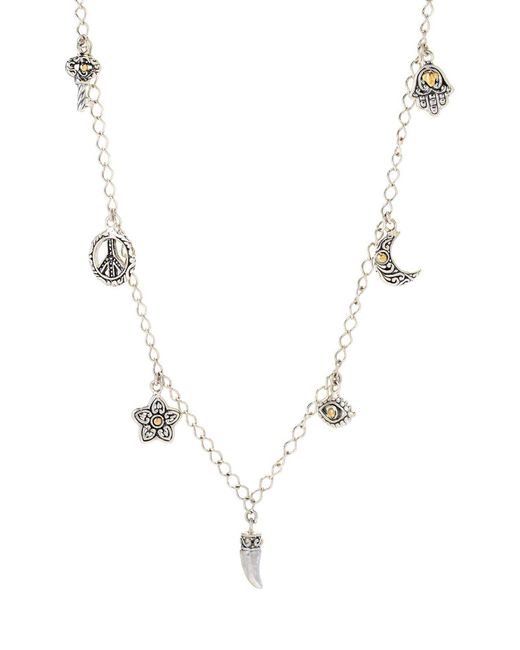 Samuel B. Metallic Sterling Silver & 18k Yellow Gold Symbolism Charm Necklace In Silver And Gold At Nordstrom Rack