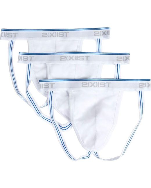 2xist White 3-Pack Stretch Jock Straps for men