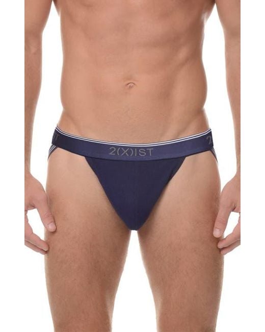 2xist Blue 3-Pack Stretch Jock Straps for men