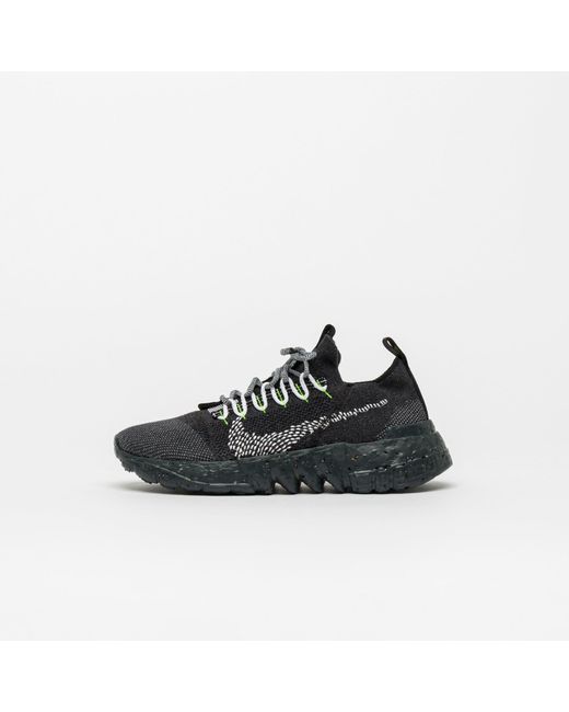Nike Space Hippie 01 in Black for Men - Lyst