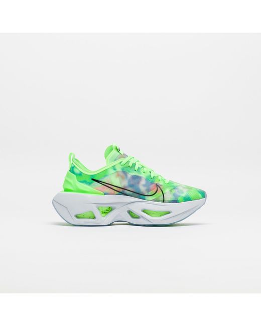 vista grind nike