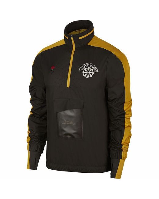 nike gyakusou jacket
