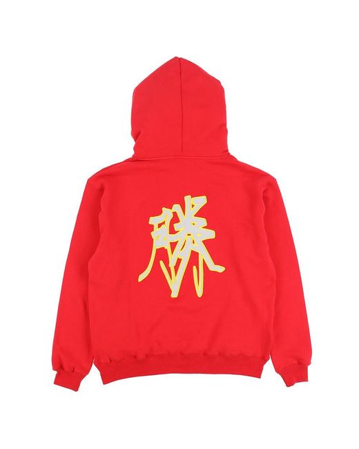 kanji hoodie