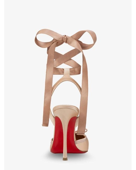 Christian Louboutin Pink Cassia Lace Up 100 Satin Pumps