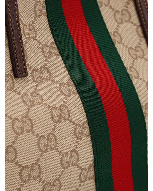Gucci White Tribeca Gg Fabric Shopping Bag