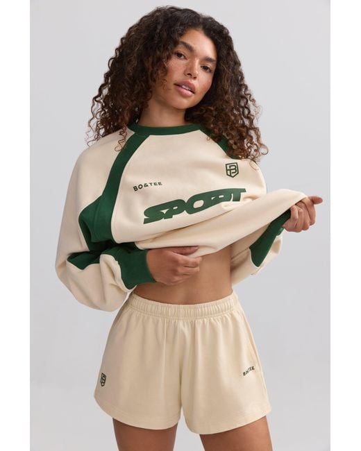 BO+TEE Natural Soft Cotton Jersey Elasticated Mini Shorts