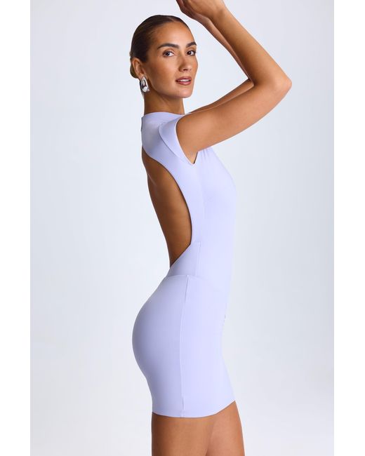 Oh Polly Purple Ruched Mini Skirt