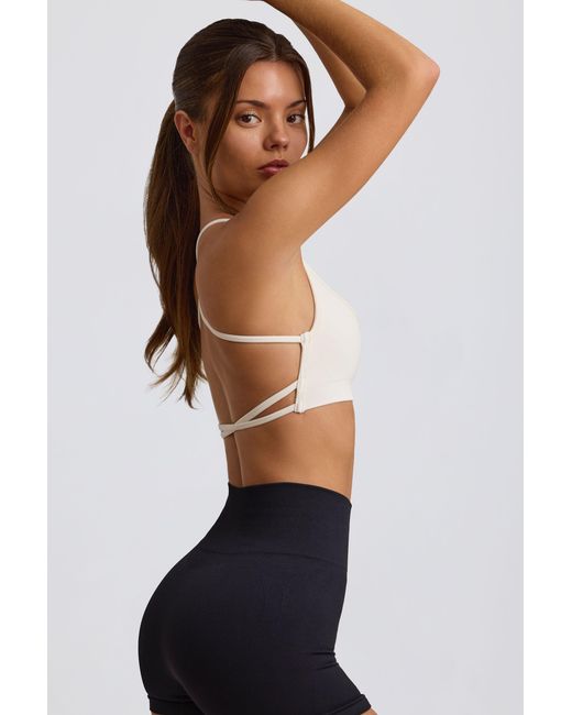 BO+TEE White Super Sculpt Seamless Backless Sports Bra