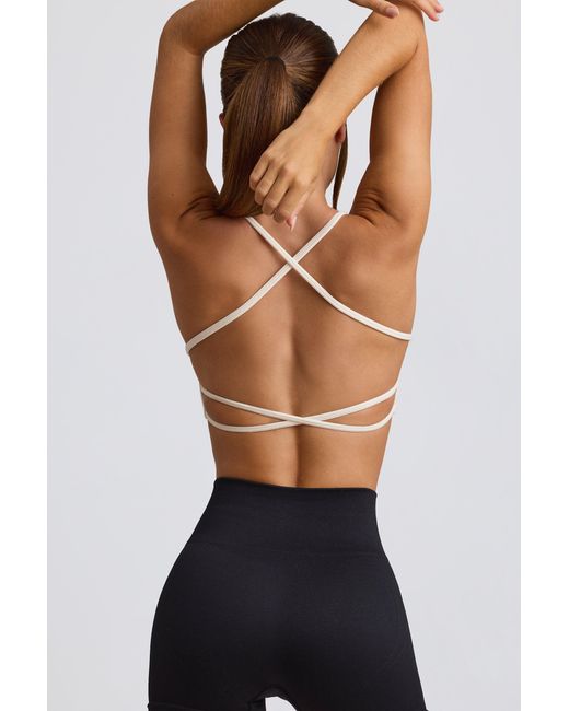 BO+TEE White Super Sculpt Seamless Backless Sports Bra
