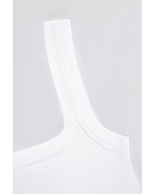 BO+TEE White Seamless Soft Rib Square-Neck Tank Top