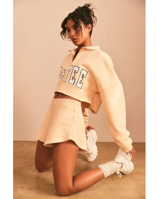BO+TEE Natural Flippy Sweat Shorts
