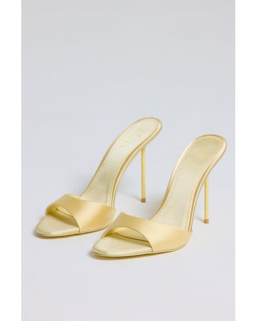 Oh Polly Yellow Satin Heeled Mule Sandal