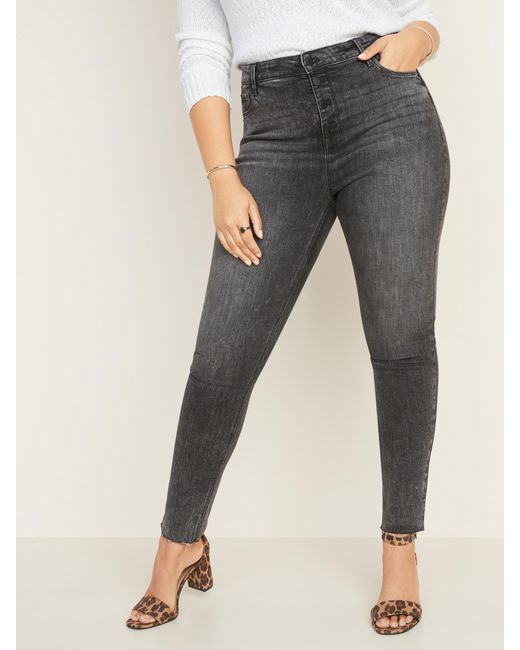 old navy super skinny ankle