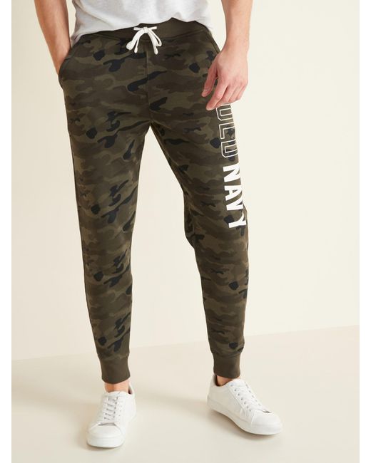 old navy camo joggers mens