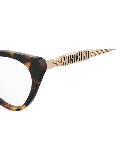 Mos626 di Moschino in Black