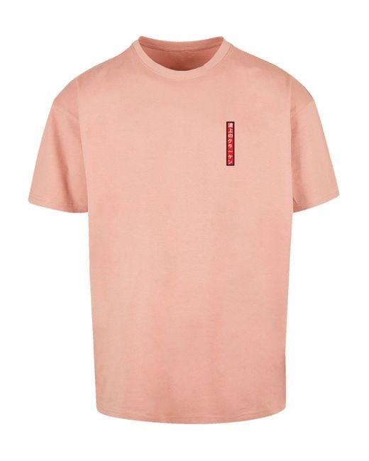 F4NT4STIC T-Shirt Octopus Japan Print in Pink für Herren | Lyst DE