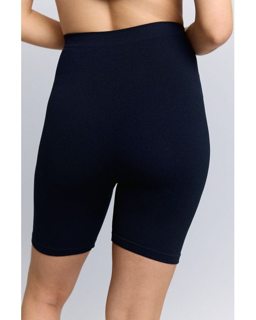 Next Blue Umstandsshorts Nahtlose, gerippte Shorts, Umstandsmode (1-tlg)