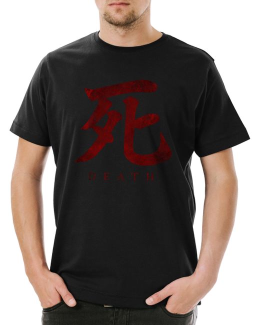 Urban Backwoods Print- T-Shirt Gamer Gaming Games Geek Nerd Fun Zeichen in Black für Herren