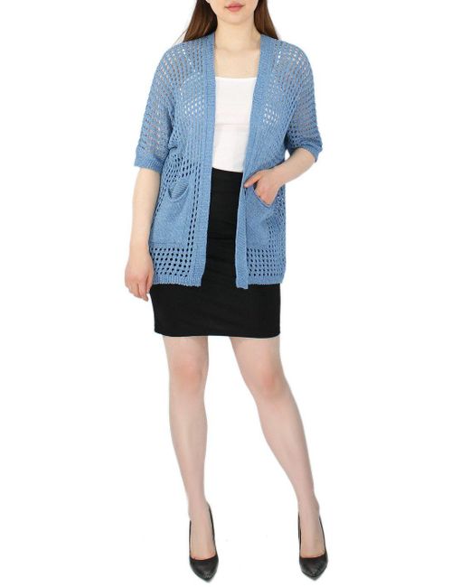 dy_mode Blue Netzcardigan – Sommer Strickjacke mit Taschen