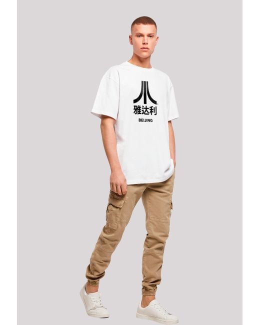 F4NT4STIC Shirt Atari Beijing Retro Arcade Games Premium Qualität in White für Herren