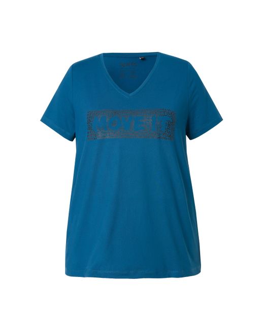 Ulla Popken Blue T-Shirt Funktionsshirt schnelltrocknend Halbarm