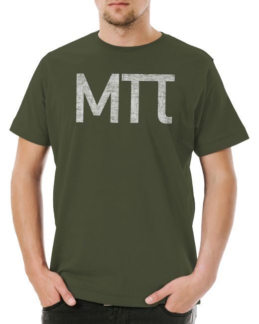 Urban Backwoods Print- PI MP T-Shirt Pimp Hustler Gangster Rap Nerd TBBT Big Hacker in Green für Herren