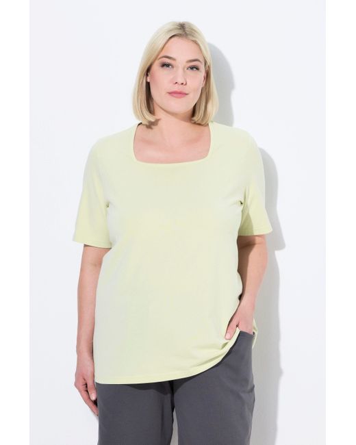 Ulla Popken White T-Shirt A-Linie Carré-Ausschnitt Halbarm