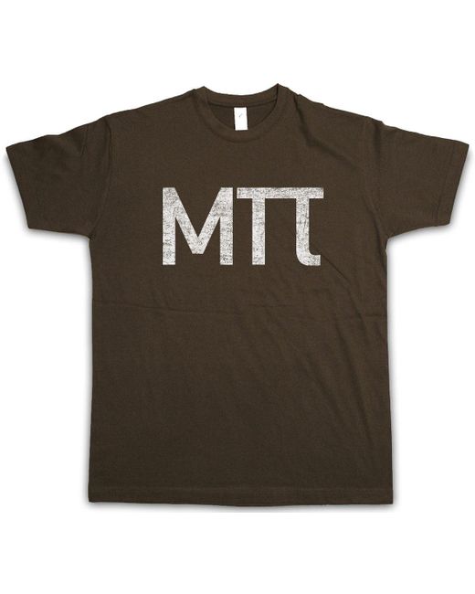 Urban Backwoods Print- PI MP T-Shirt Pimp Hustler Gangster Rap Nerd TBBT Big Hacker in Green für Herren