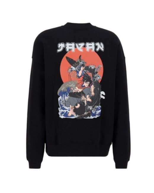 Alpha Industries Crewneck - Sweatshirt - Japan Wave Warrior Sweater in Blue für Herren