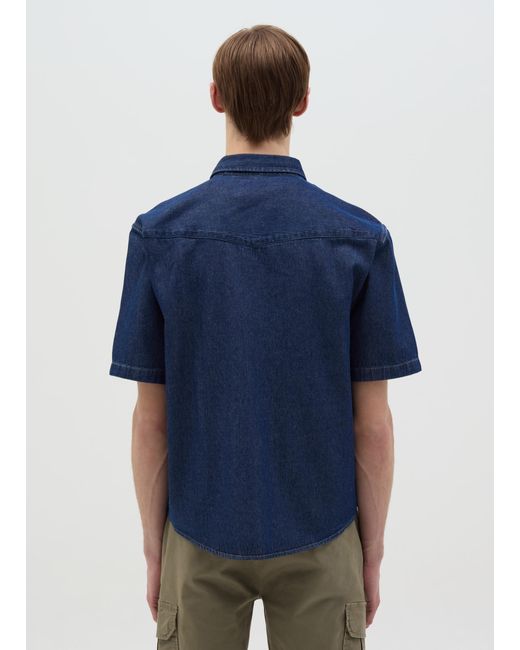 Camicia Maniche Corte di OVS in Blue da Uomo