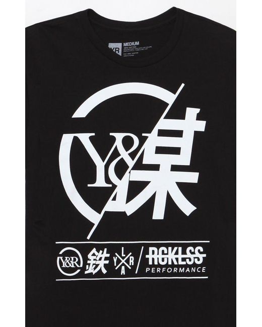 Lyst Young Reckless Foreign Exchange T Shirt In Black For Men Young Reckless Black Foreign Exchange T Shirt For Men Lyst