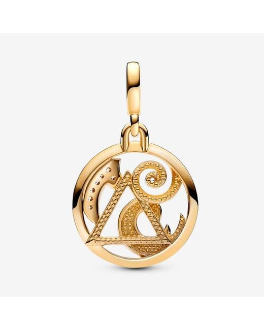 Pandora Metallic Me The Elements Medallion Charm