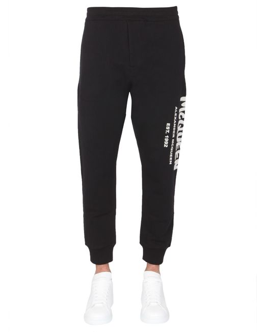 alexander mcqueen jogging pants