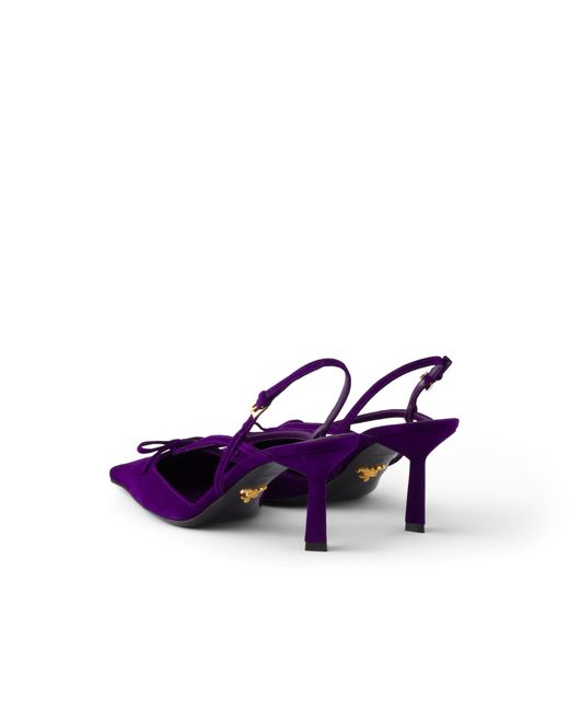 Prada Purple Suede Slingback Pumps
