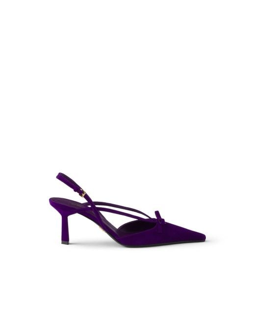 Prada Purple Suede Slingback Pumps