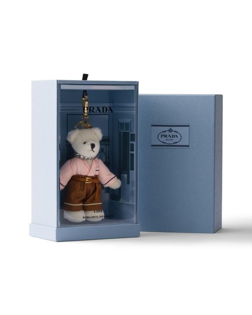 Prada White Teddy Bear Keychain Charm