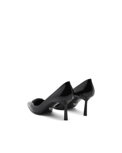 Prada White Brushed Leather Pumps